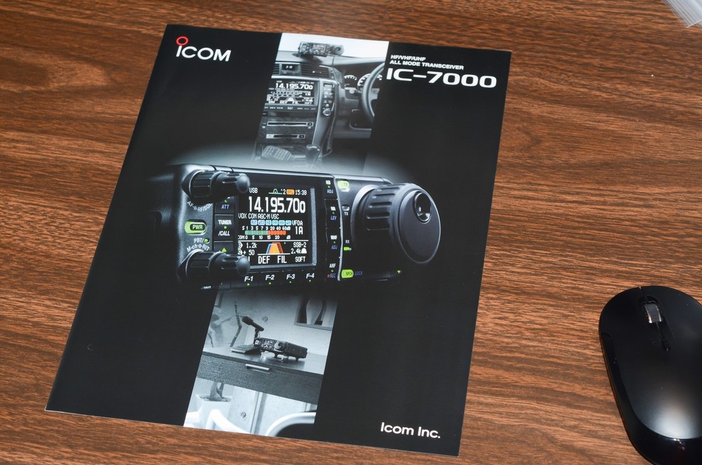 BROCHURE: ICOM IC-7000 HF/VHF/UHF ALL MODE TRANSCEIVER