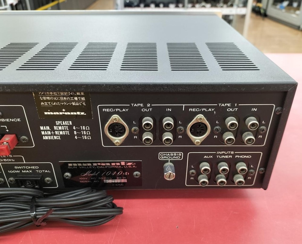 Integrated amplifier transistor Operation confirmed MODEL1040