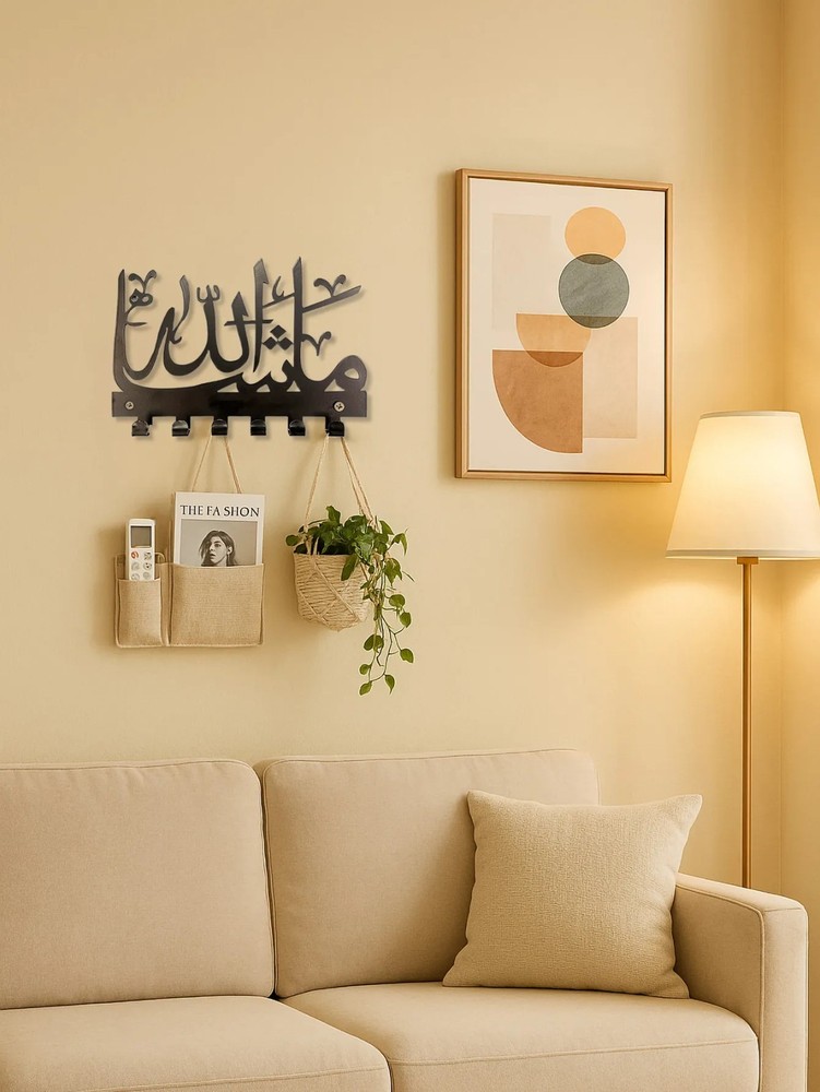 Islamic style key hook