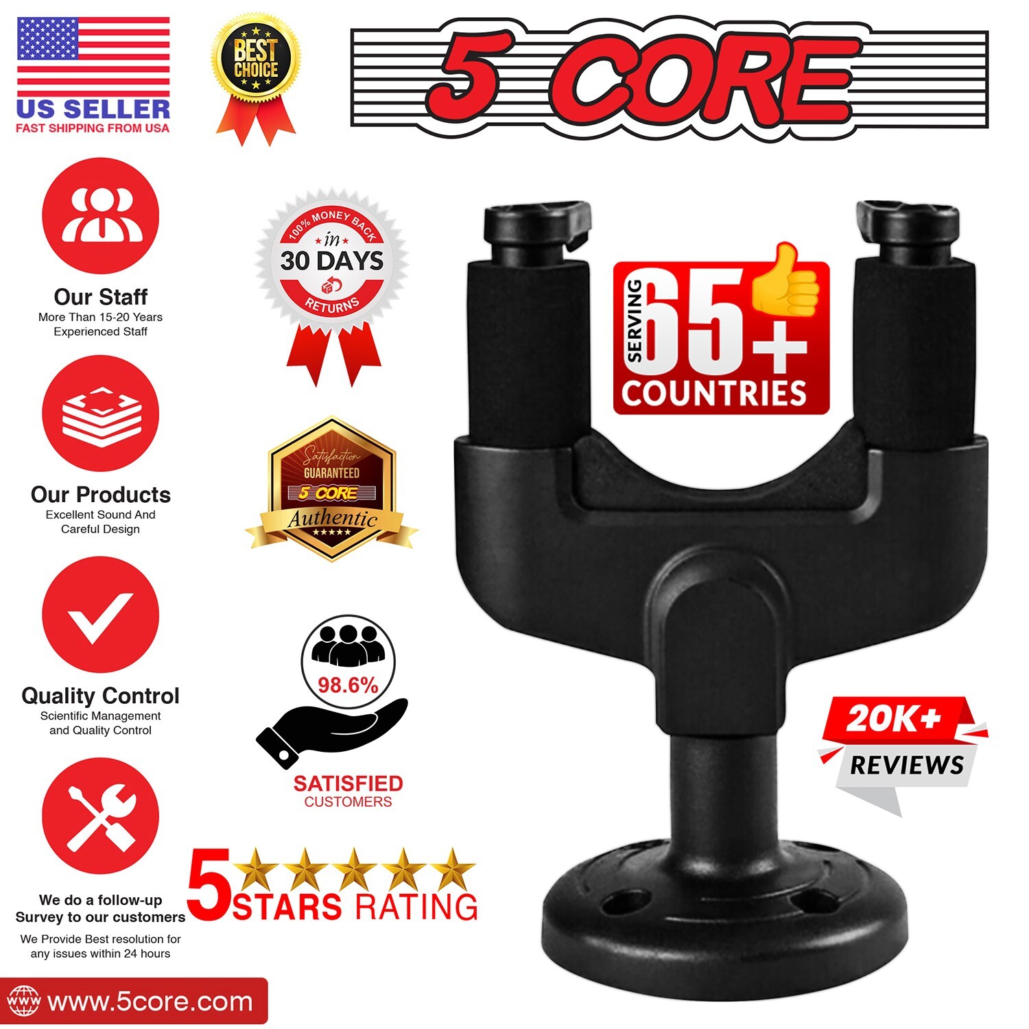 5Core Guitar Wall Mount Hanger Hook Soft Padding Adjustable Rotatable Holder