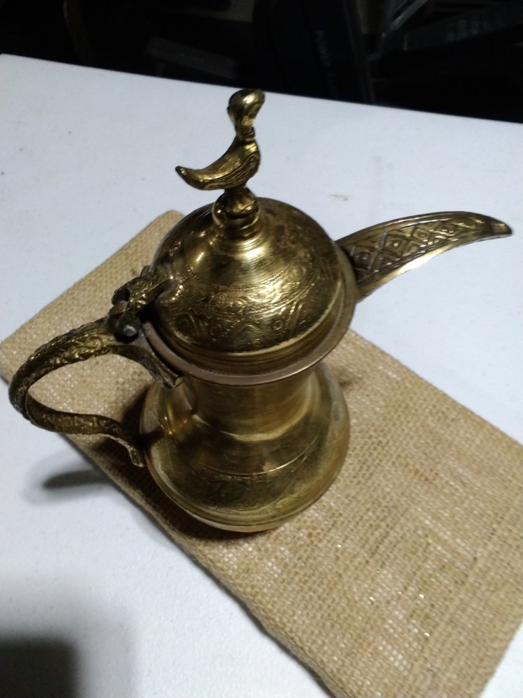 Middle Eastern Brass Dallah Coffee Pot with Decorative Engraving