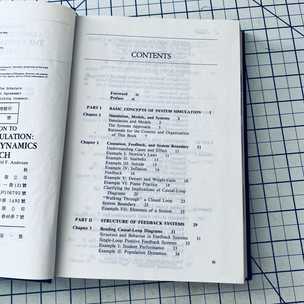 Computer Simulation System Dynamics Book 1983 Nancy Roberts Vintage Computing