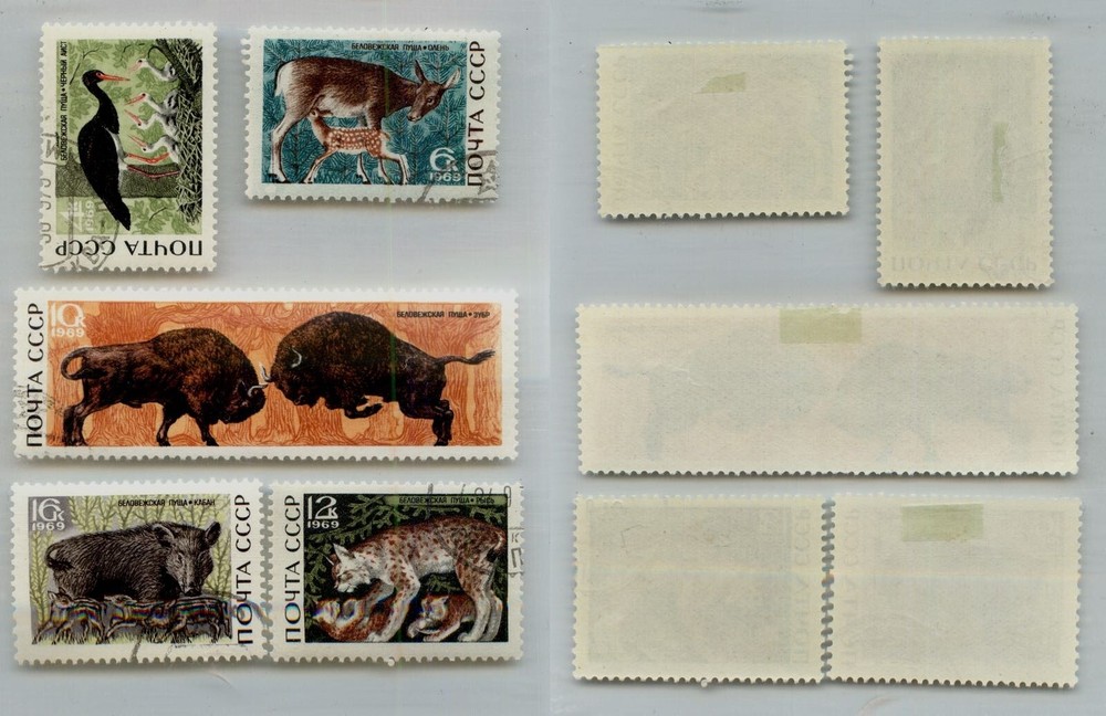 Russia USSR 1969 SC 3640-3644 used . rtc6772