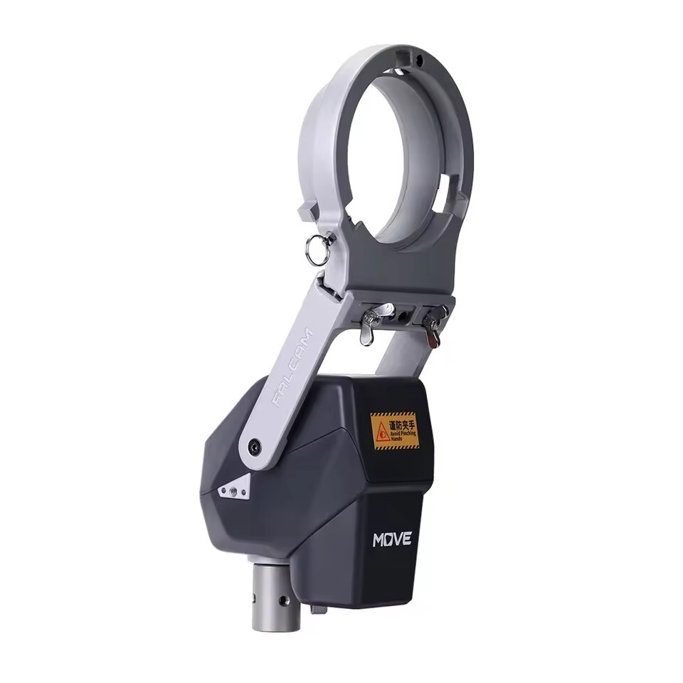 FALCAM Move LightGo Remote Control Lighting System Bowens Mount Pan Tilt Head