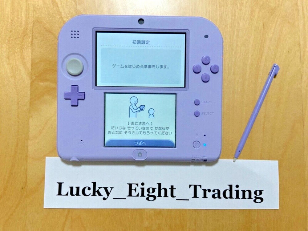Nintendo 2DS Lavender Console Stylus Japanese ver [H]