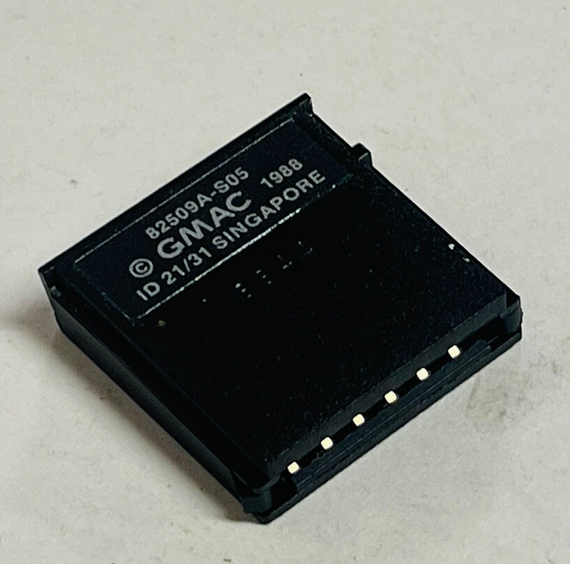 HP Gmac Financing III Module - 82509A-S05