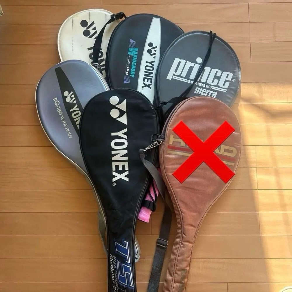 Tennis Rackets (Set)