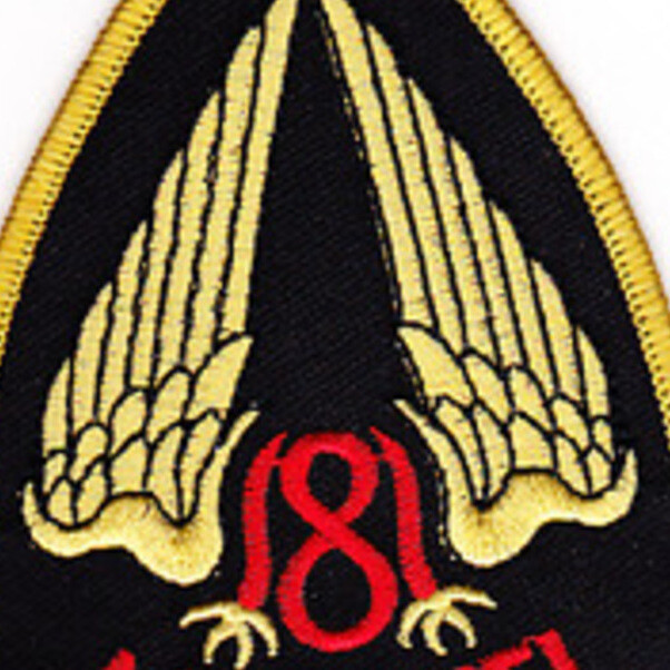 181st Assault Helicopter Company Patch