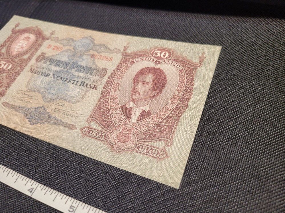 50 Pango Banknote 1932 (Circulated)