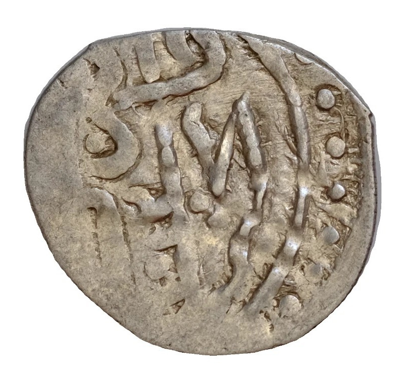Ottoman Empire - Dirham 1012 (1604)