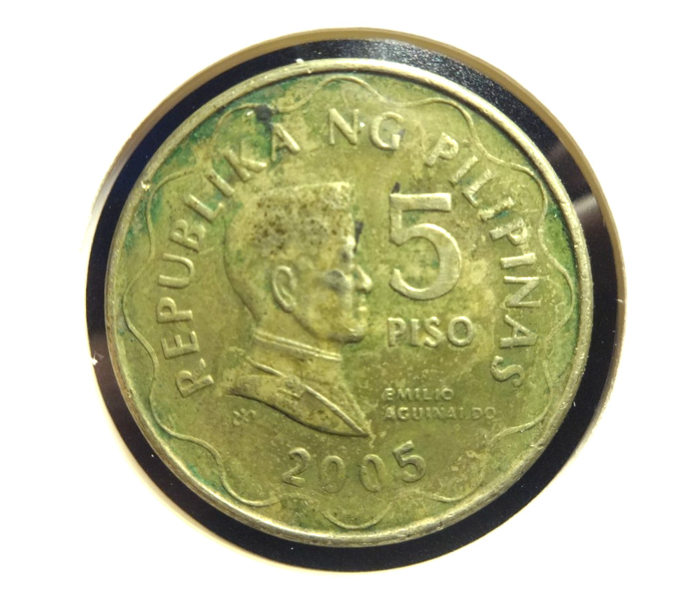 Philippines 2005   5  Piso 👀
