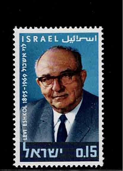 Israel Scott #408, Single 1970 Complete Set FVF MNH