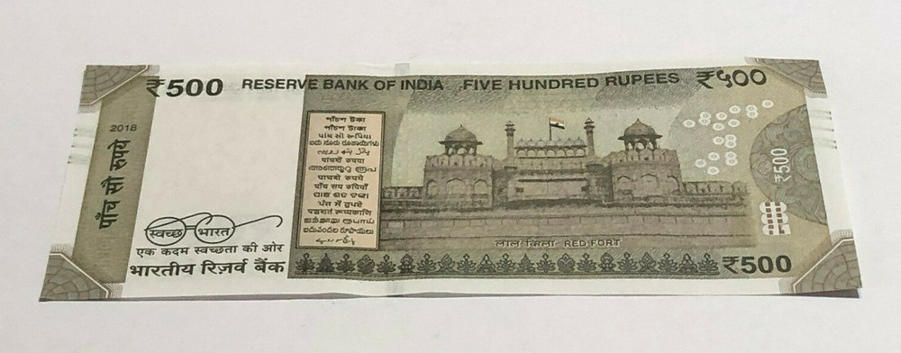 2018 India 500 Rupees Note Uncirculated, Gandhi