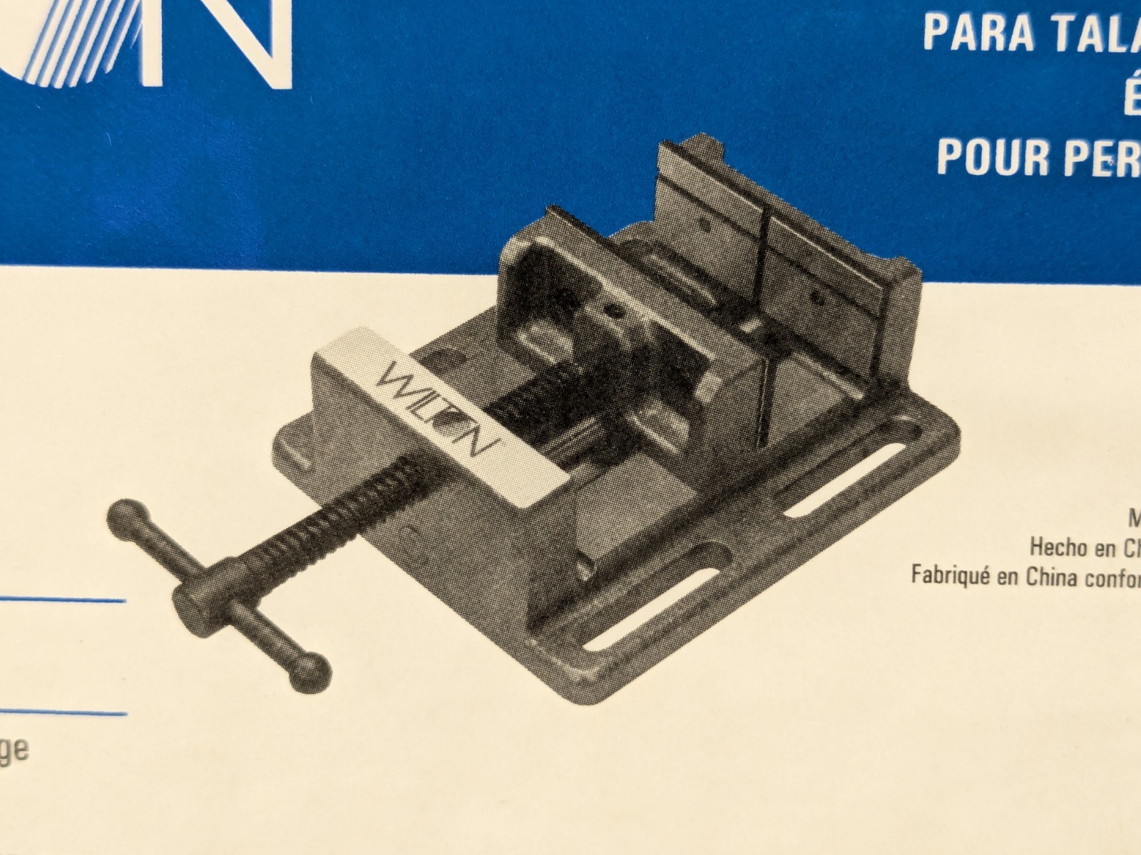 Wilton Vise 11746 - Low Profile Drill Press Vise LP6 - NIB Factory Packaging