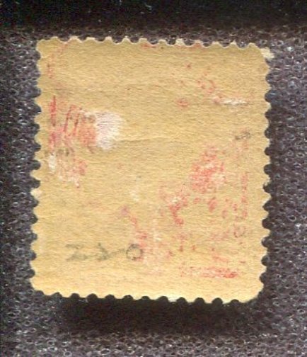 Scott No. 220 - 2c Carmine Mint