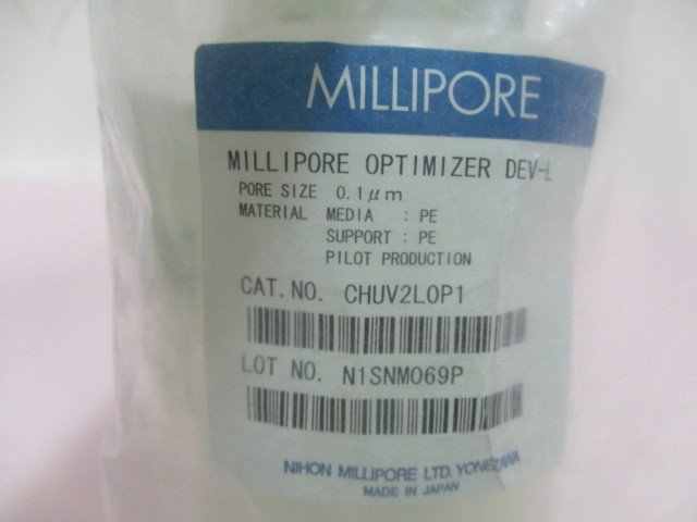 Millipore CHUV2L0P1, Optimizer Filter, 0.1 Micron. 417092