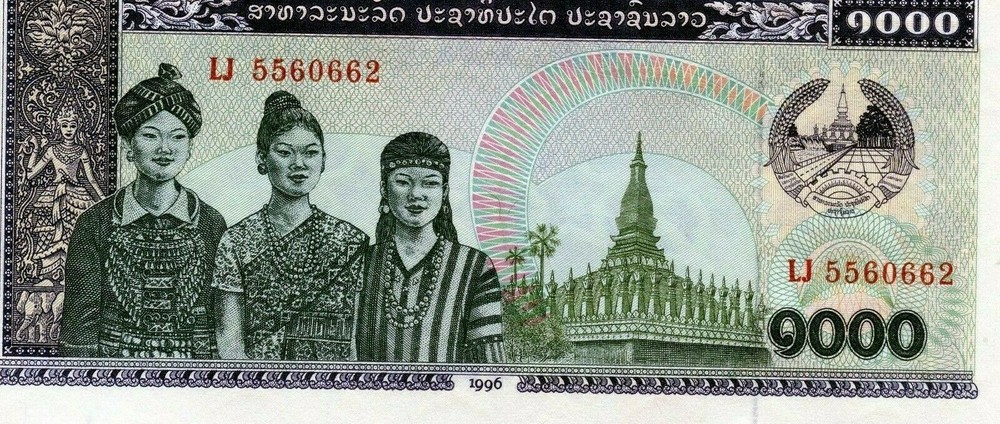 Laos: 1000 Kip, 1996
