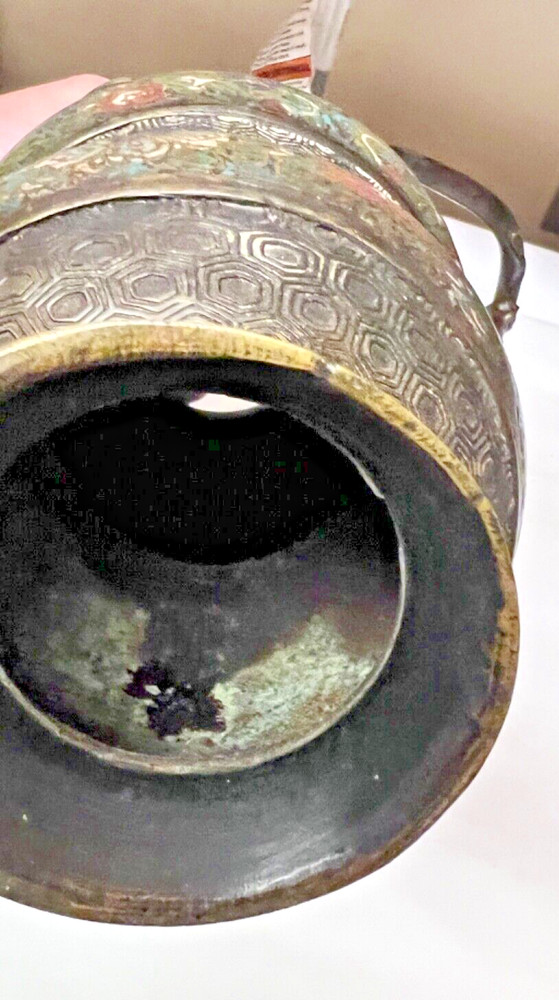 CHINESE BRONZE CHAMPLEVE VASE WITH HANDLE NO BOTTOM