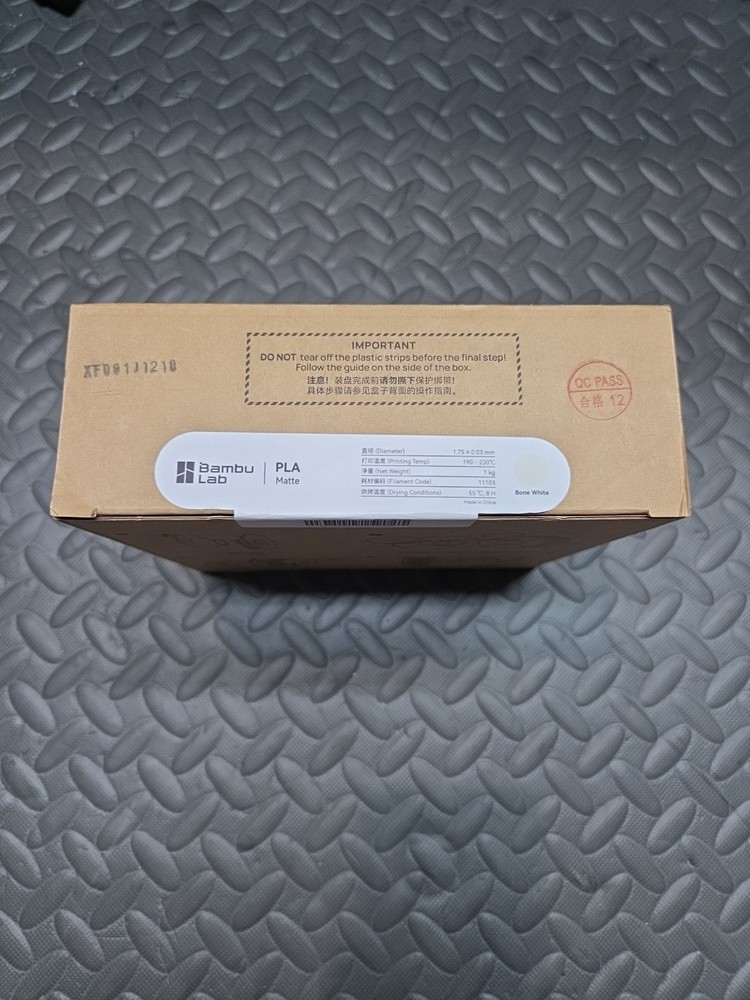 Bambu Lab - 1.75mm PLA Matte Filament - Bone White - Refill