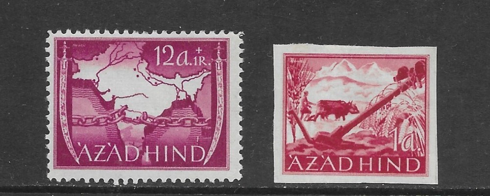 M3589 GERMANY STAMPS - INDIAN OCCUPATION