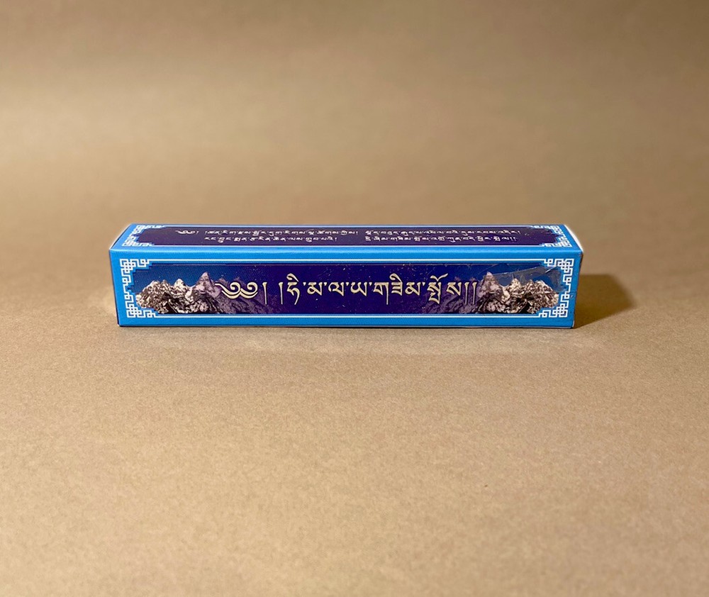 Himalayan Aroma Incense Small