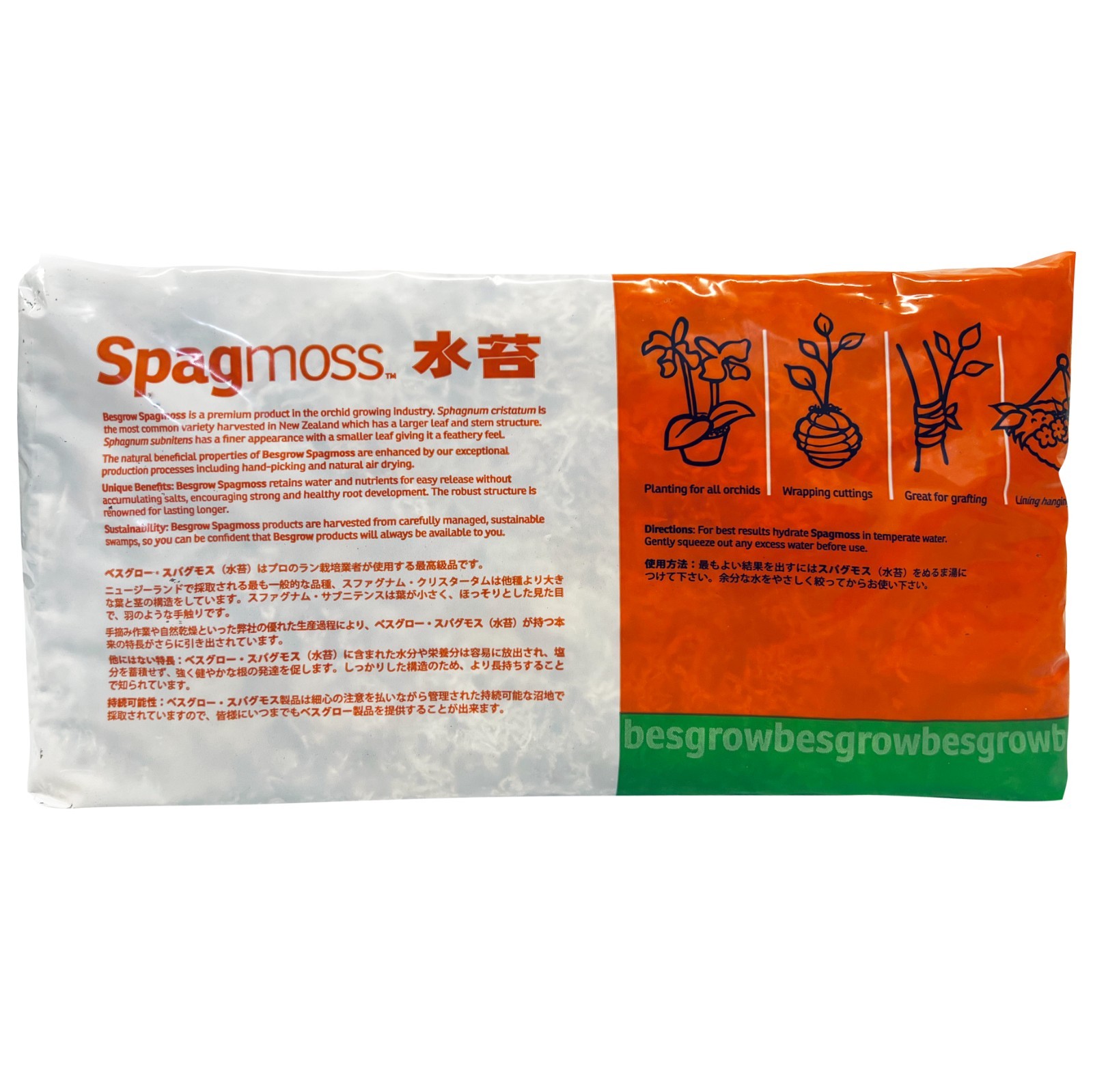 12 Liter Besgrow Spagmoss Premium New Zealand Long Fiber AAA Sphagnum Moss
