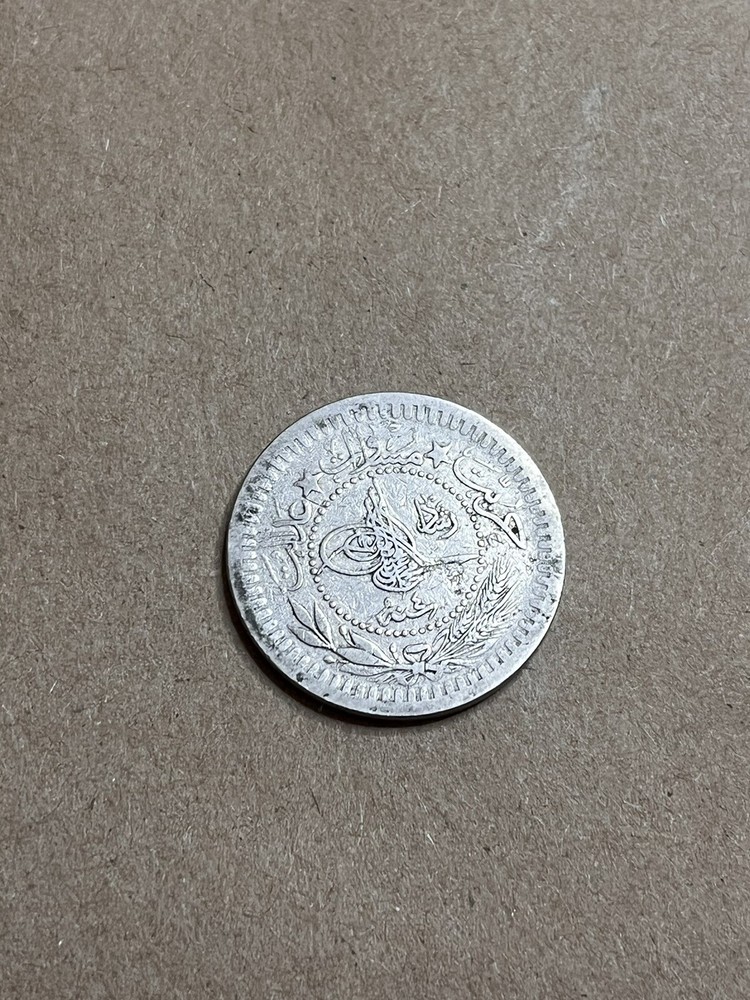 Turkey 40 Para 1327