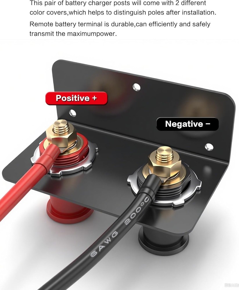 Versatile Battery Relocation Kit: 250A Remote Jump Post with Durable Cables