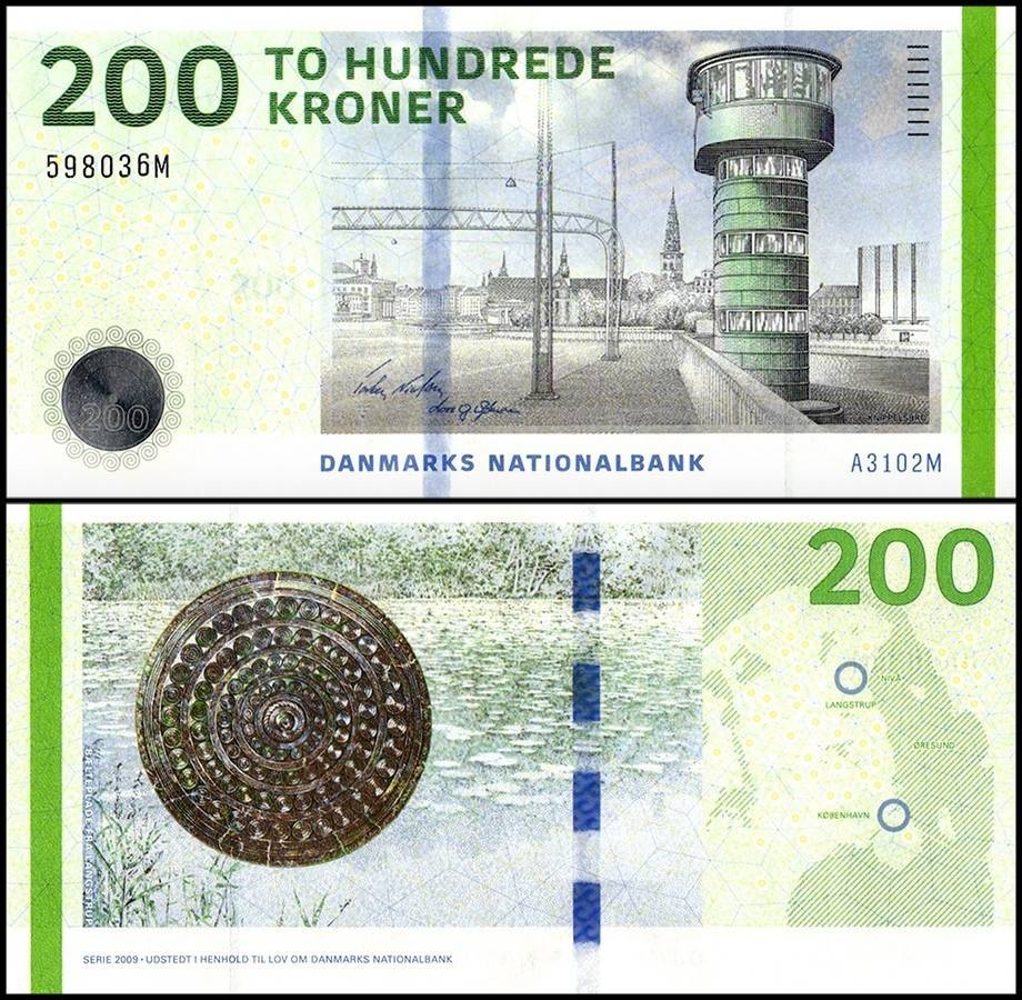 Denmark 200 Kroner, 2010, P-67a.3, UNC