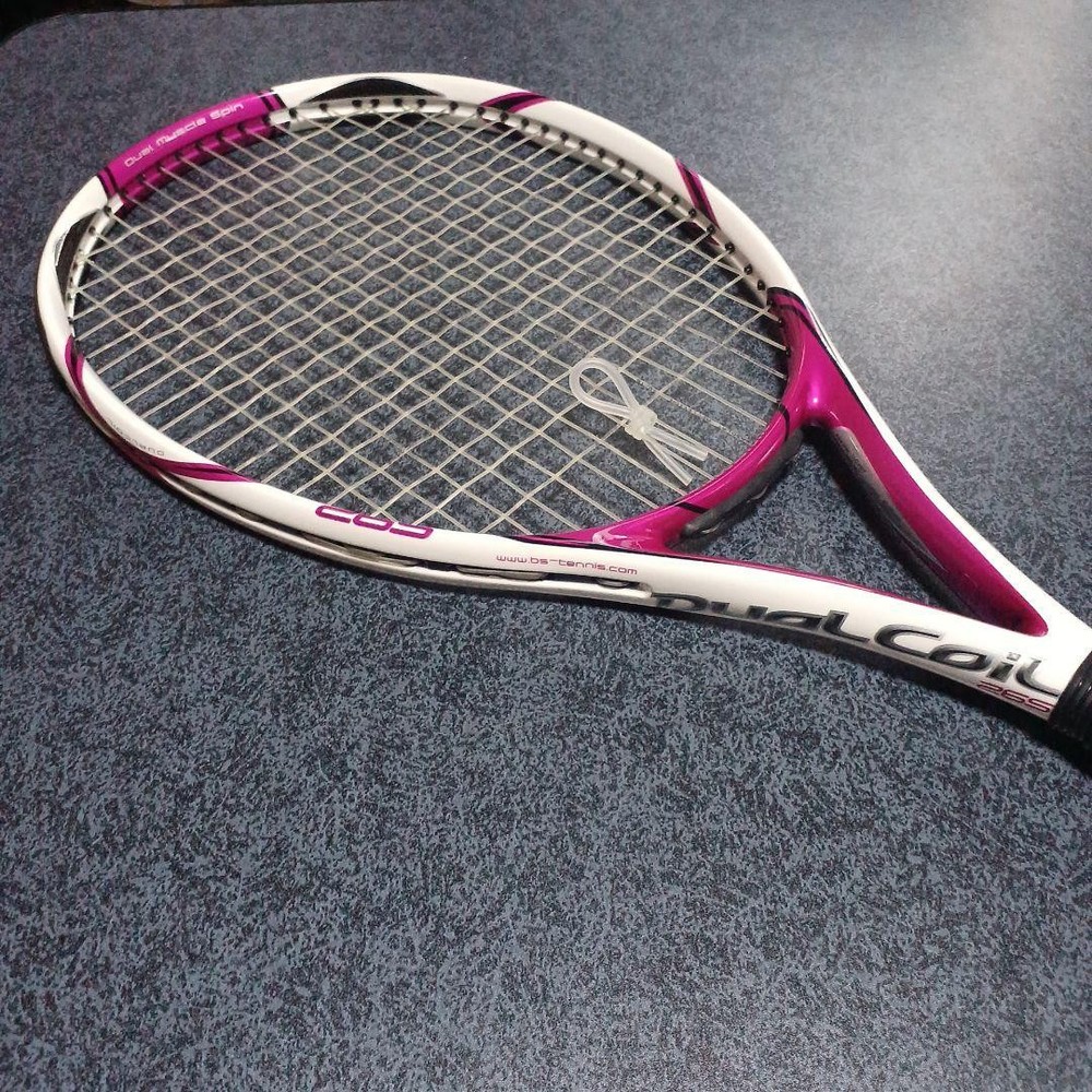 Bridgestone hard racket