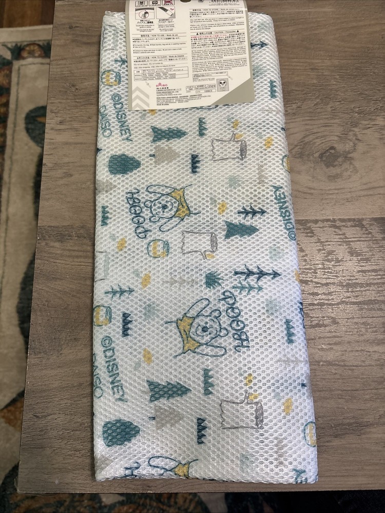 DAISO Dsney LAUNDRY NET -FINE - RECTANGULAR - Pooh Bear