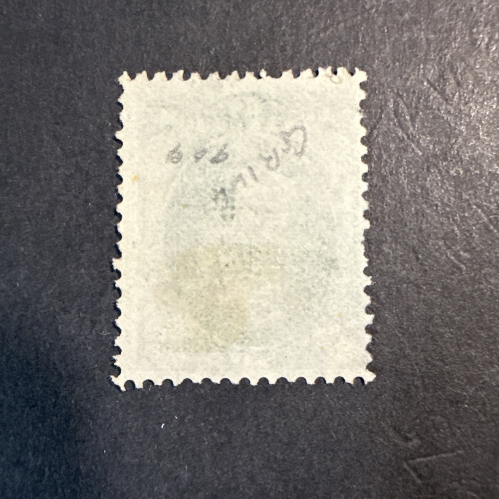 US Scott #136A I Grill