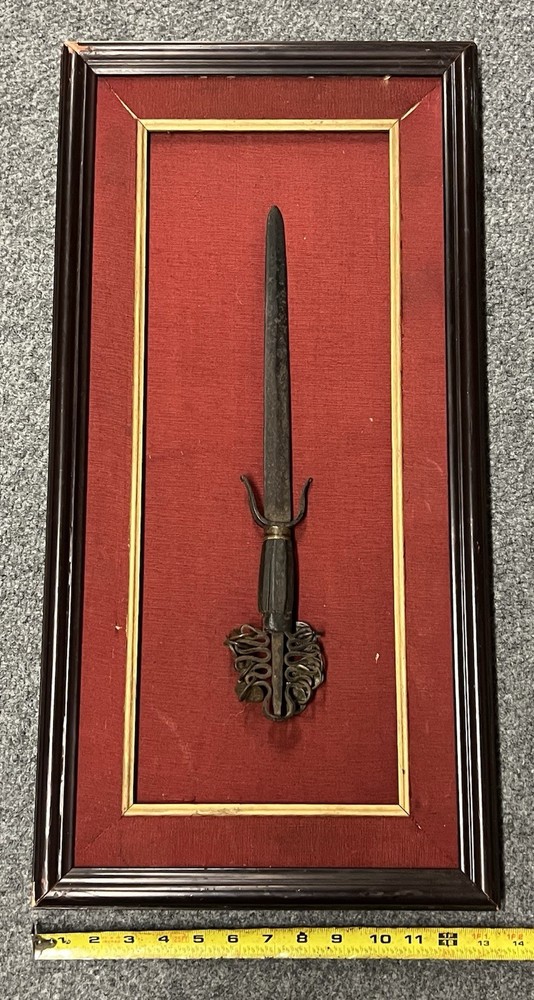 Yao Dagger - VERY OLD!