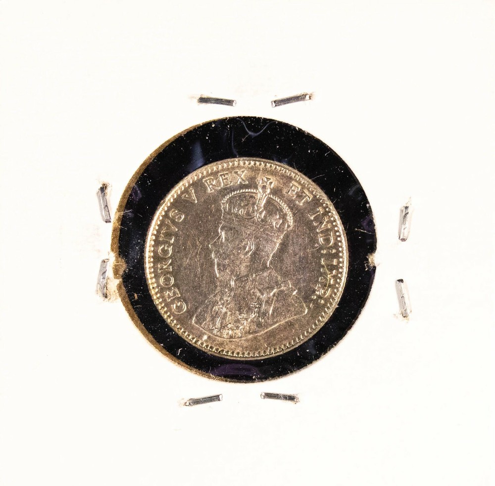 1911 Canada BU 5 Cent Coin