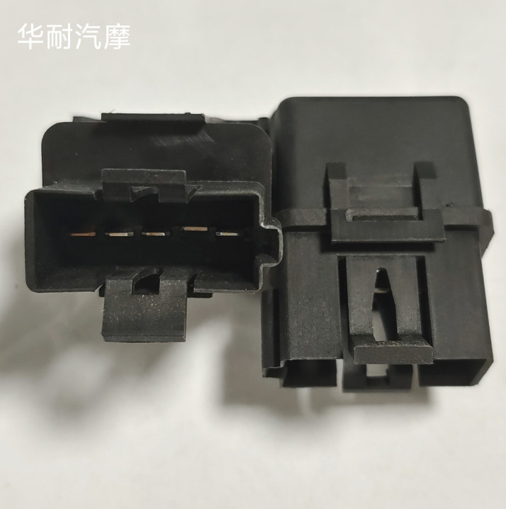 1PC Automobile relay 14043278