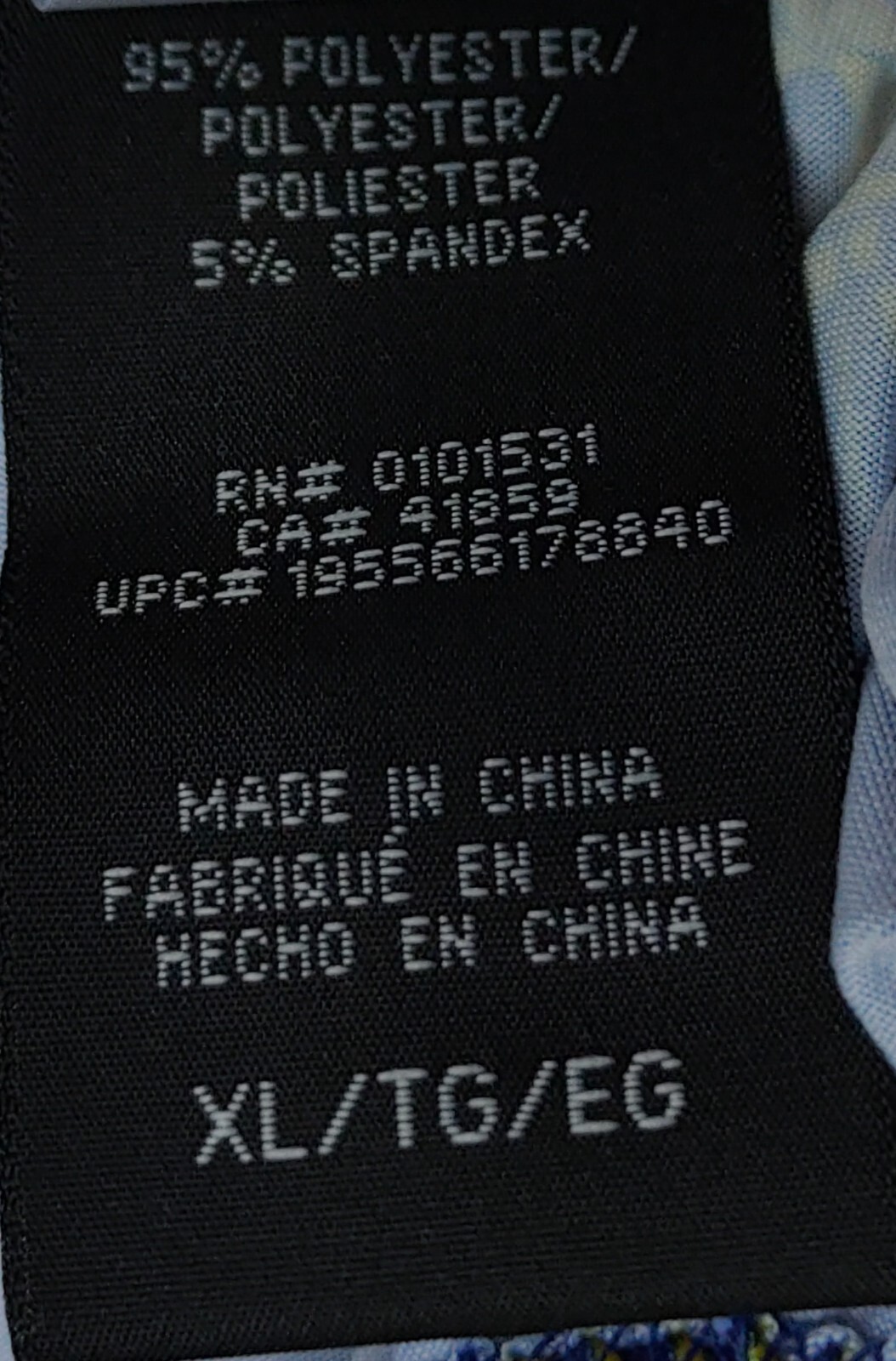 Jay & Silent Bob Dogma Clerks Mooby's Men's Soft Pajama Lounge Pants Size L-2XL