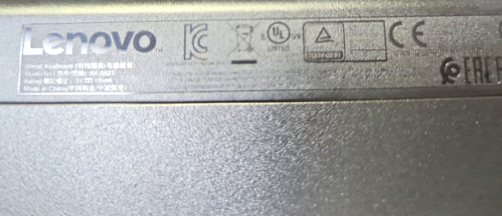 LENOVO WIRED KEYBOARD SK8823