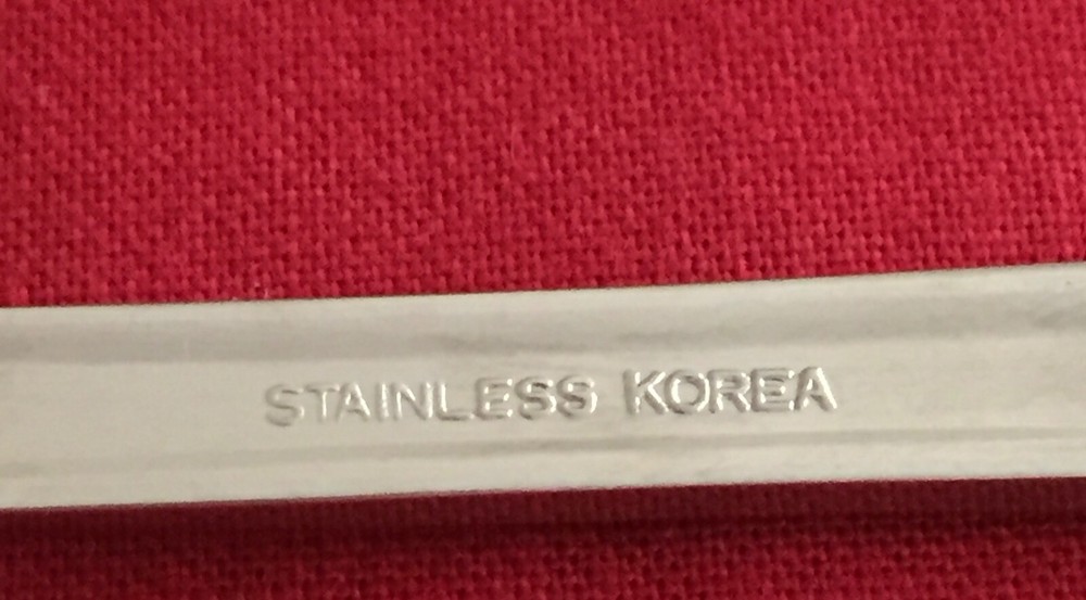 Estia ROSETTE Solid Serving Spoon 8 3/8" Beaded Edge Stainless Steel Flatware