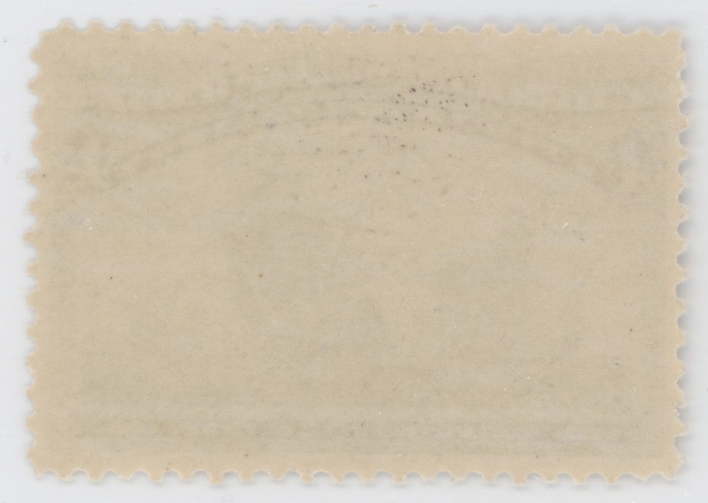 US #233 | Mint NH | Fine | PSE Cert