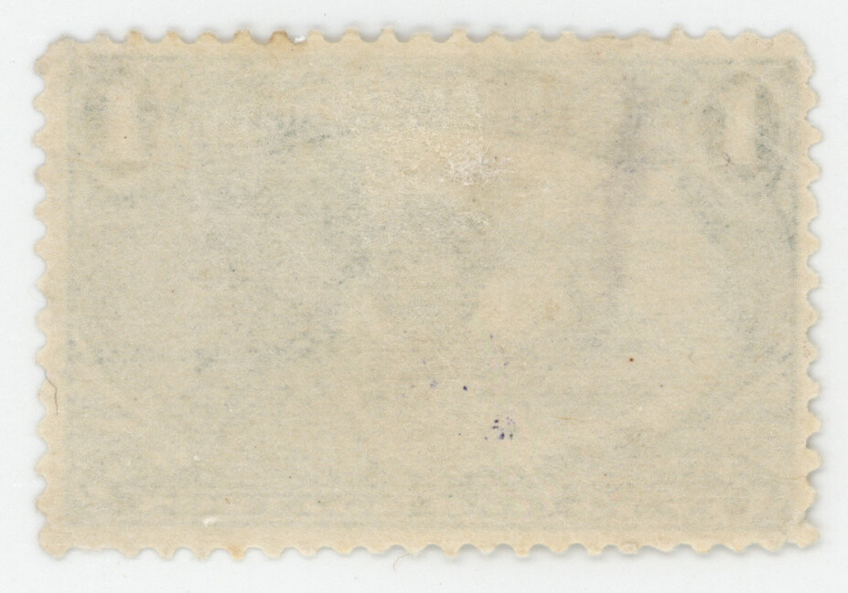 US Scott #285 | Used | VF Very Fine