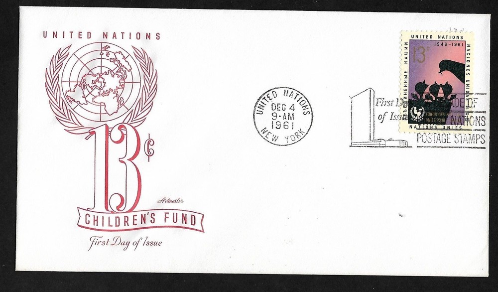 UN NY #99 13c UNICEF 15th Anniv. Artmaster FDC