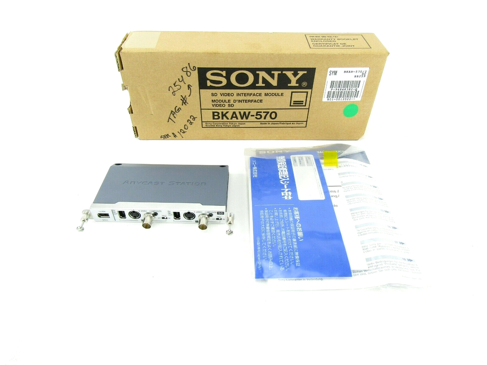 Sony BKAW-570 SD Video Interface Module