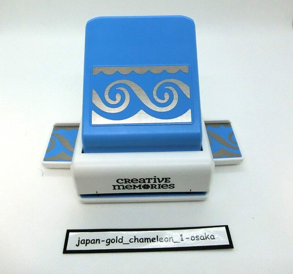Creative Memories Tidal Wave Decorative Border Punch EUC Paper Craft