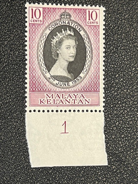 Malaya Kelantan stamp 71 MH