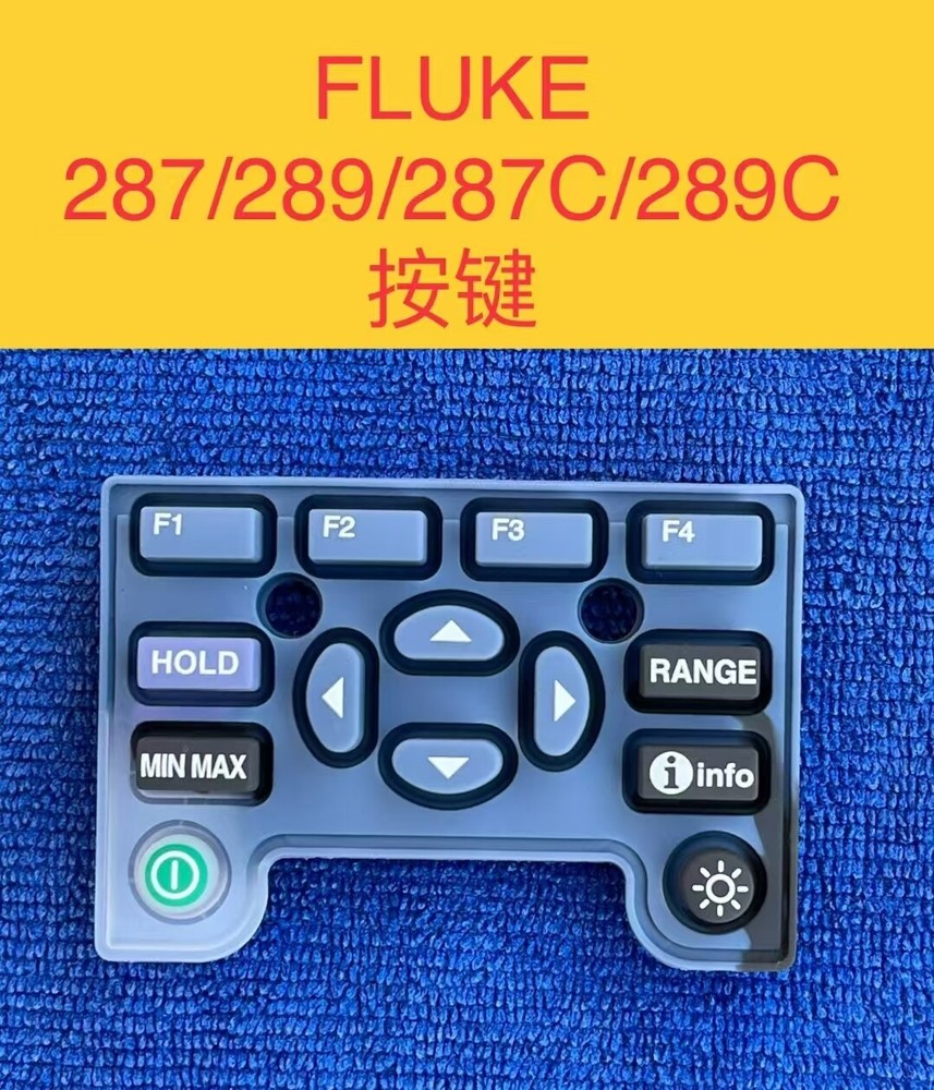 Keypad For Fluke 287C TRMS Electronics Logging Multimeter Keyboard Button Repair