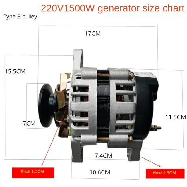 1500W Permanent Magnet Brushless Pure copper Generator Constant Voltage 220V E''