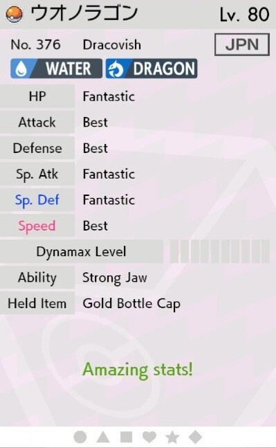 Ash's Dracovish Event For Pokemon Sword & Shield