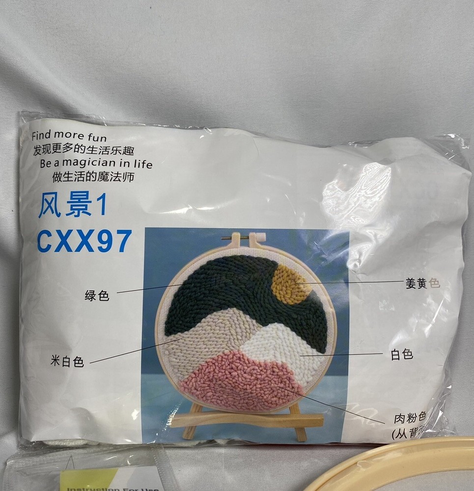 Punch Needle Starter Kit with Pre-Printed Pattern Cloth CCX97 Embroidery Unused
