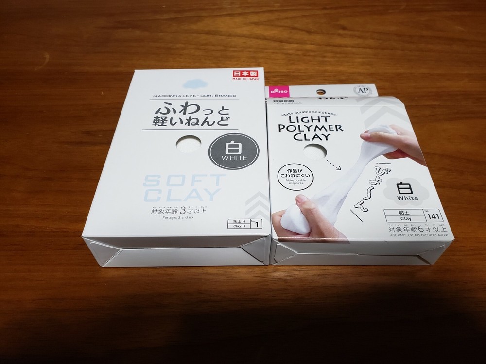 Daiso Arcilla Suave Lightweight Soft Clay, White