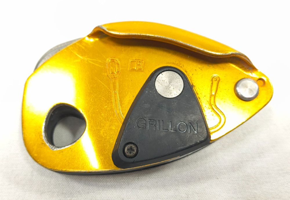 PETZL Grillon Adjustable Work Positioning Lanyard Model EN358